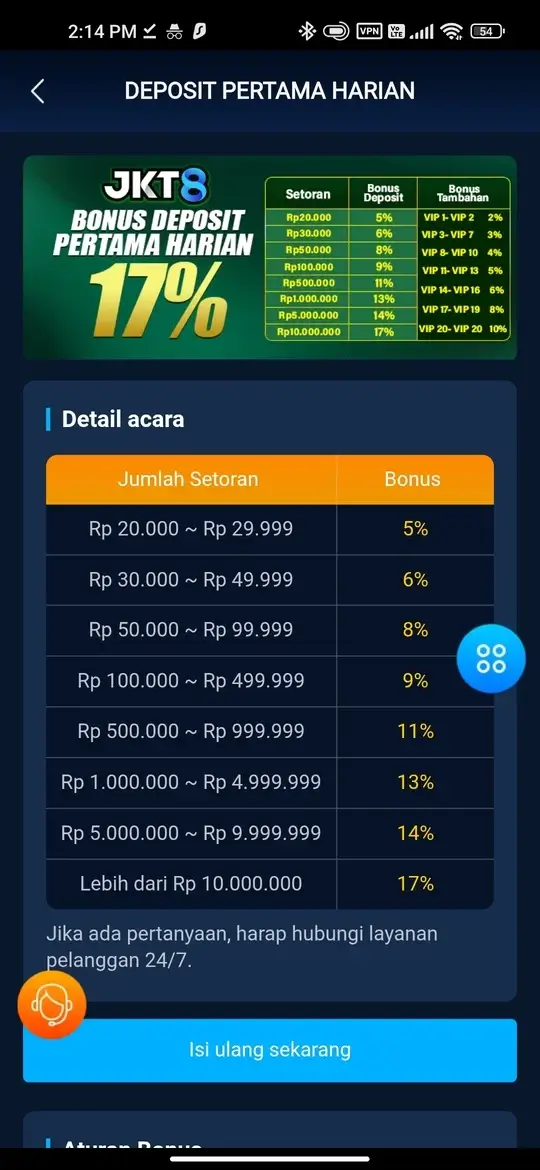 JKT8 APK Screenshot 2 - Game Slot